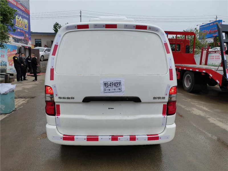 金杯雙排新快運(yùn)面包冷藏車(chē)